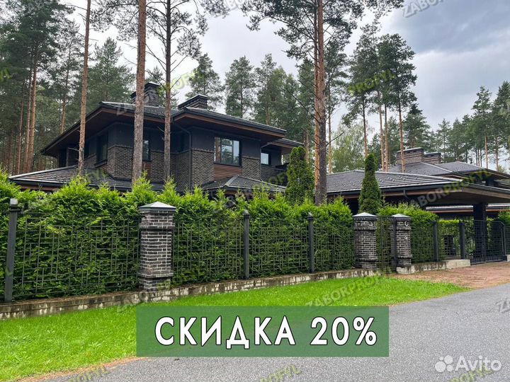 Забор под ключ забор на заказ