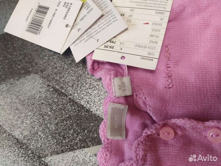 Вещи Mexx для девочки