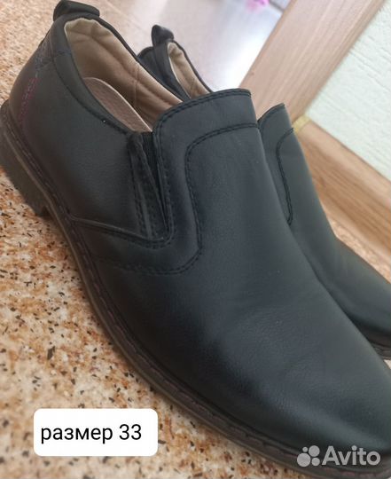 Детская обувь