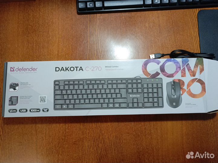 Клавиатура + мышка проводная