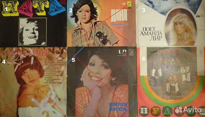 Зарубежные исполнители