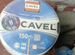 Кабель коаксиальный Cavel SAT 501 PVC двухслойный