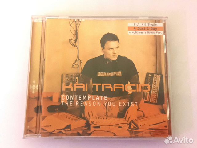 CD Contemplate Kai Tracid