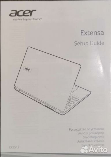 Ноутбук acer Extensa Setup Guide EX2519