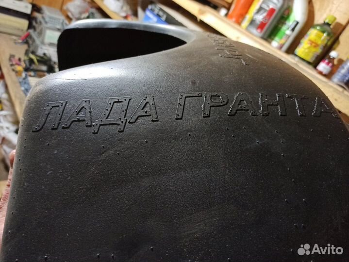 Подкрылок лада гранта