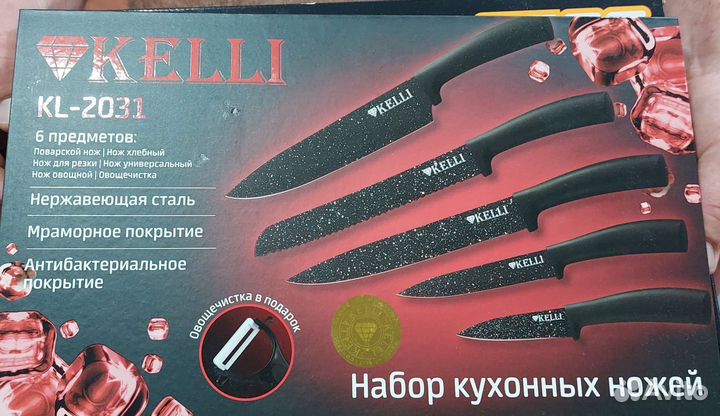 Нож керамический