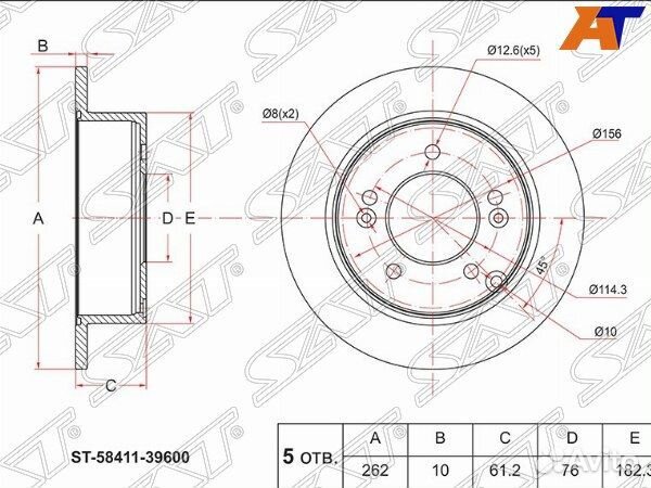 Диск тормозной KIA sportage