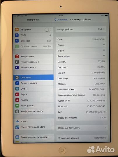 Apple iPad 2 32Gb Wi-Fi + 3G