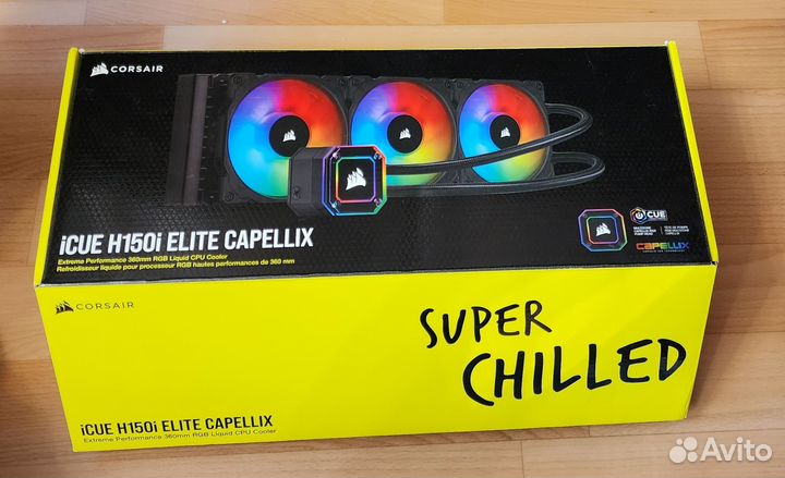 Corsair h150i elite capellix