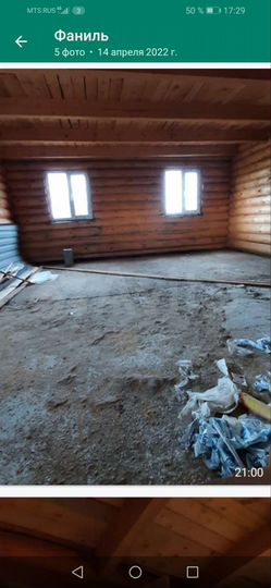 Дом 60 м² на участке 6 сот.