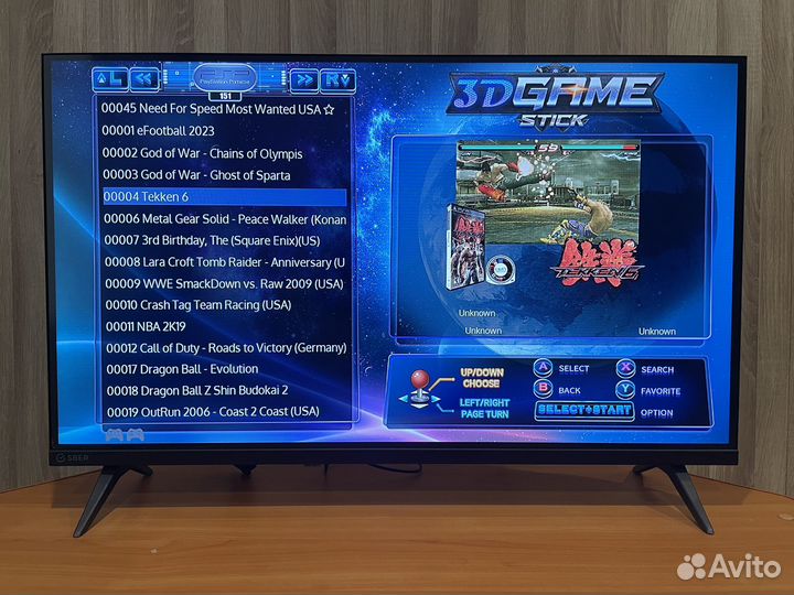 Игровая консоль 2.4G Wireless