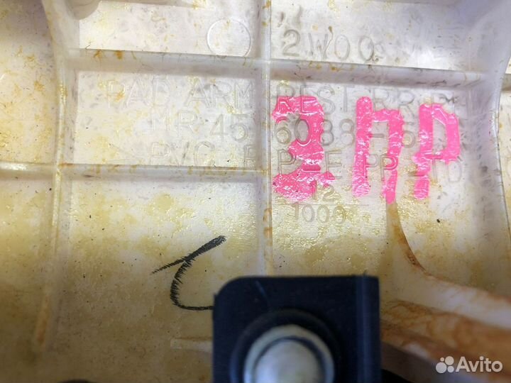 Ручка обшивки двери Mitsubishi Outlander 1 пр.З