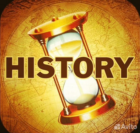 Репетитор история егэ