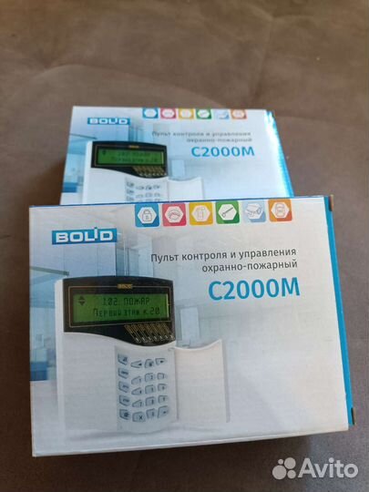 С2000м новый 2022г