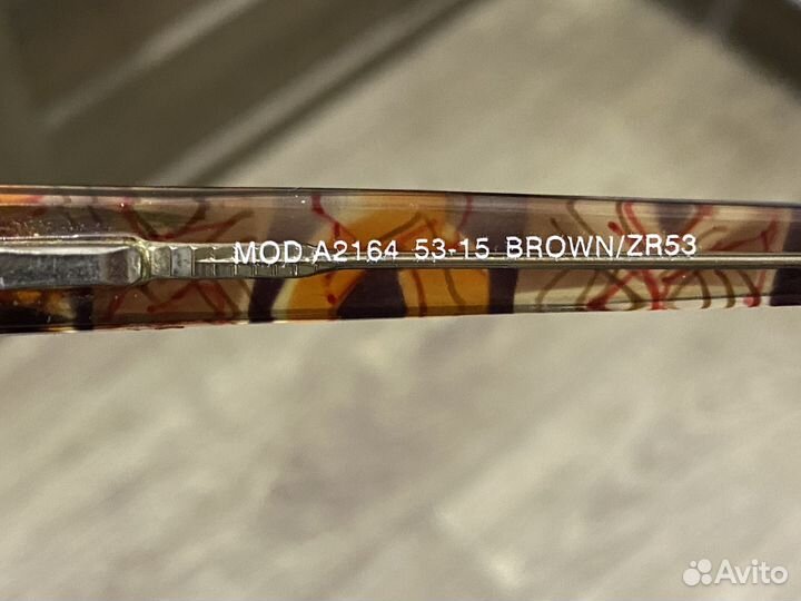 Оправа для очков женская Nimani пластик Корея б/у