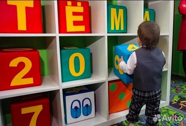 Набор мягких кубиков Числа 30х30 см 12 штук