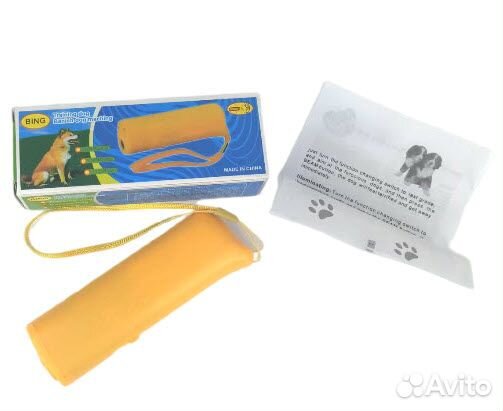 Ультразвуковой Отпугиватель Собак Bing