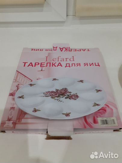 Тарелка для пасхальных яиц