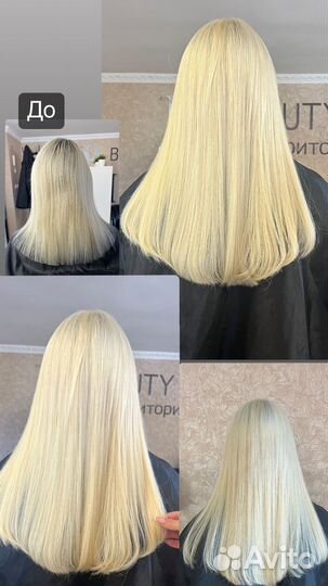 Наращивание волос