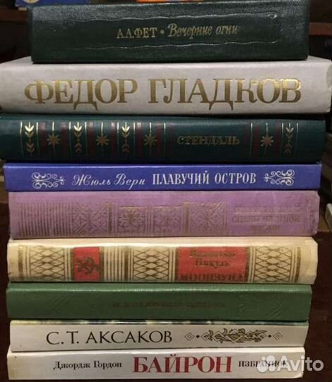 Книги художественные, сказки, многотомники