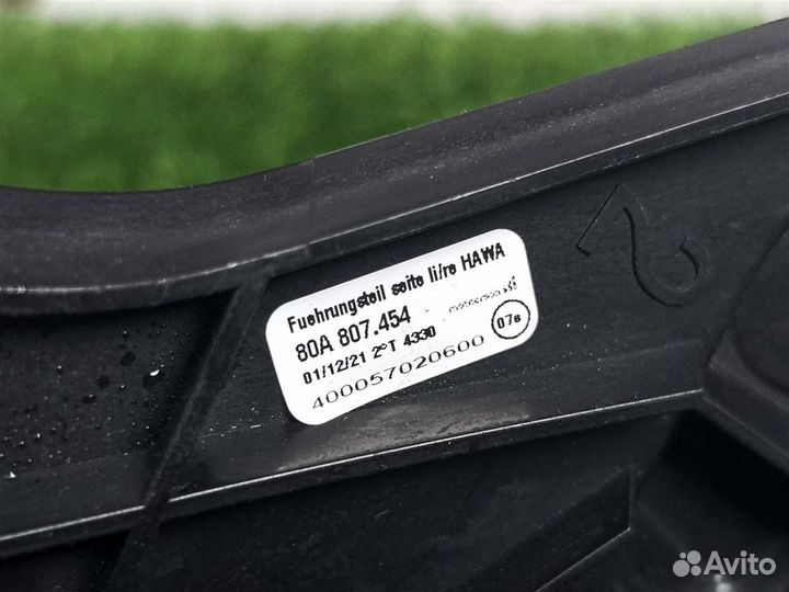 Кронштейн бампера задний правый Audi Q5 FY 2.0