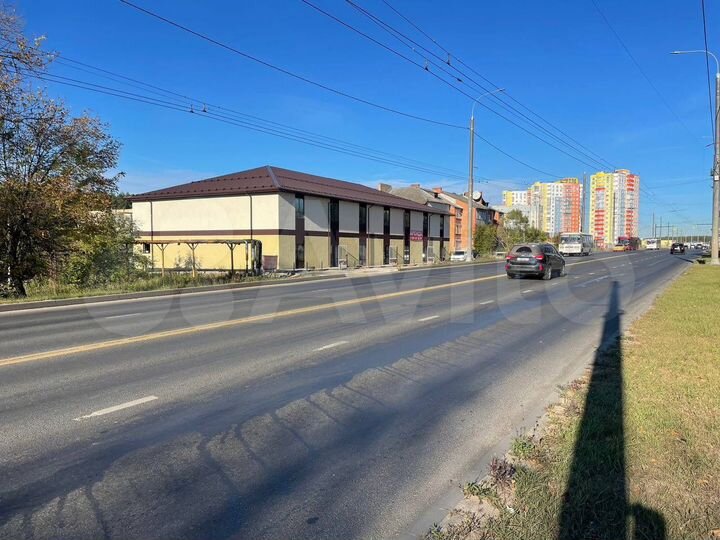 Свободного назначения