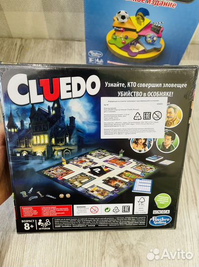 Новые игры Пугливый ежик, Jenga, Имаджинариум и др