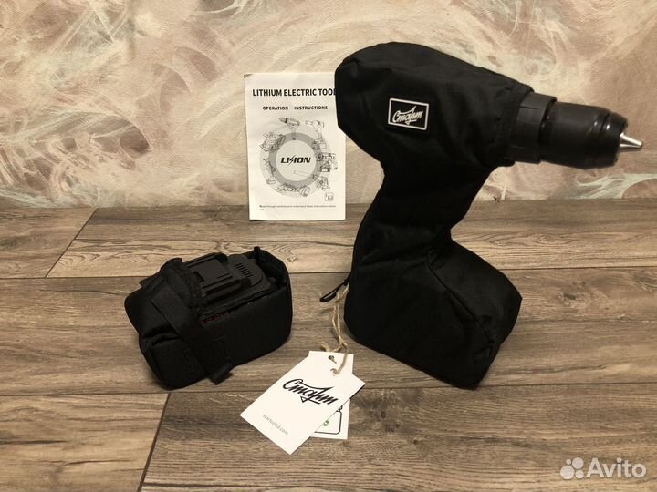 Ледобур с шуруповертом комплект 6 в 1