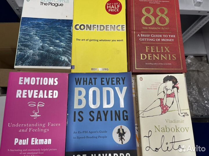 Книги на английском языке