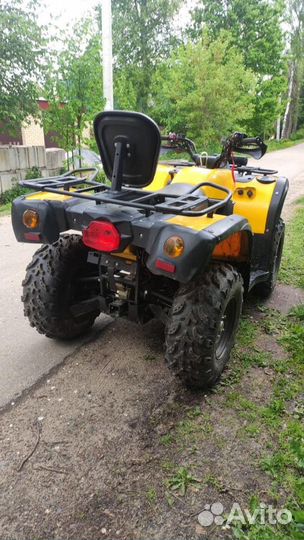 Stels ATV500YS
