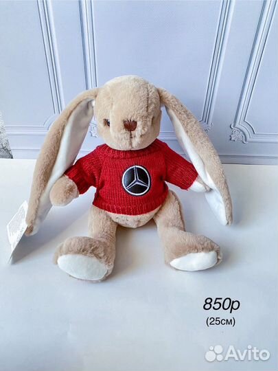 Мягкие игрушки в подарок