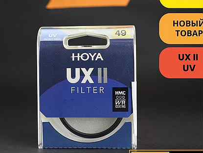 Hoya 49mm UX II UV