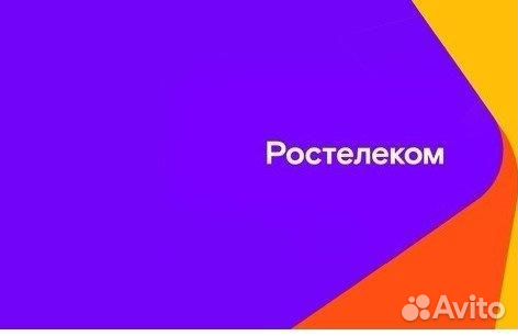 Менеджер по продажам