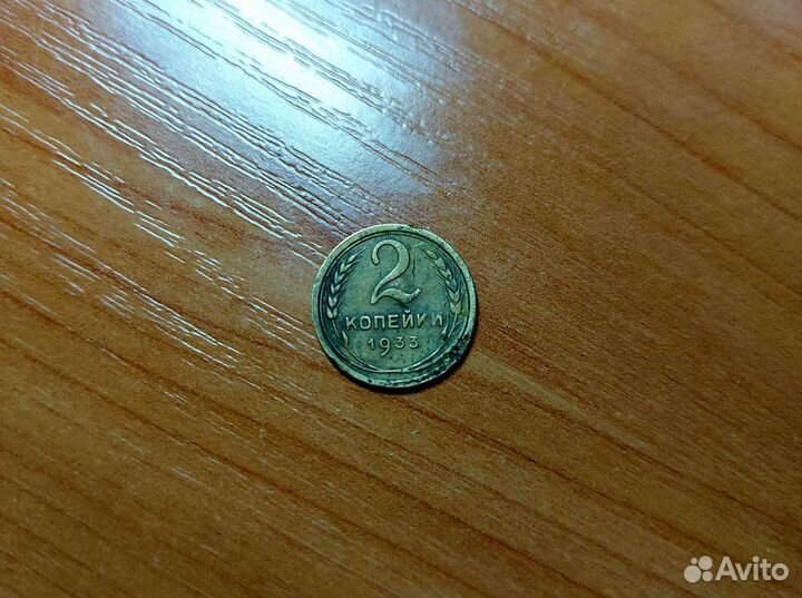 Юбилейные СССР, Ленин 50 коп. и др