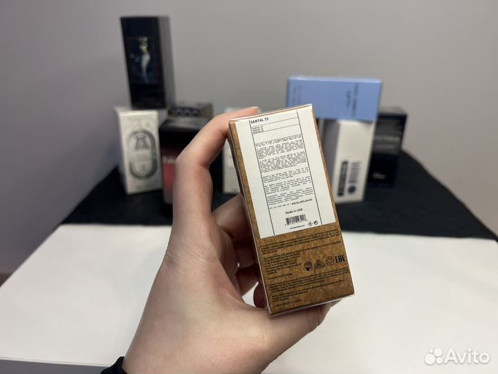 Тестер Le Labo Santal 33 25мл