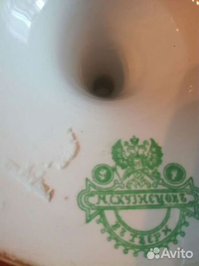 Ваза для фруктов на ножке Кузнецов 19в