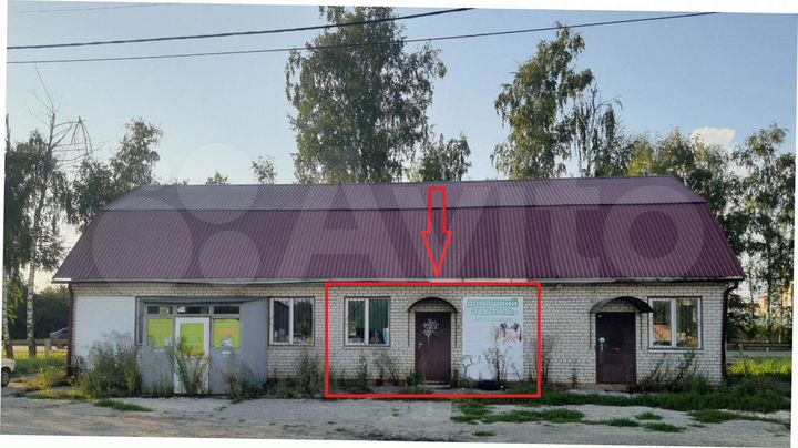 Свободного назначения, 44 м²