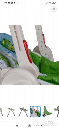 Стул для кормления