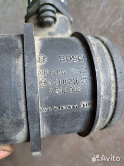 Дмрв на BMW E66