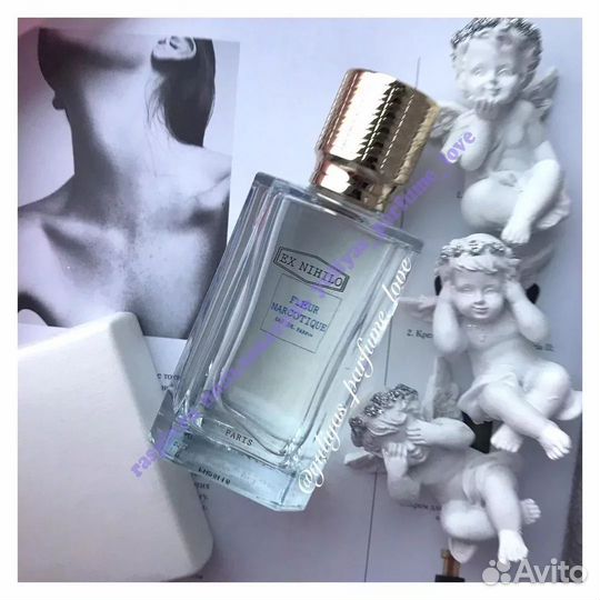 Масляные духи на розлив