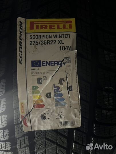 Зимние шины Bmw x5 x6 Pirelli 275/35R22 315/30R22