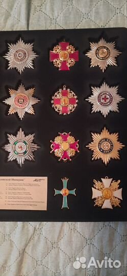 Ордена и медали