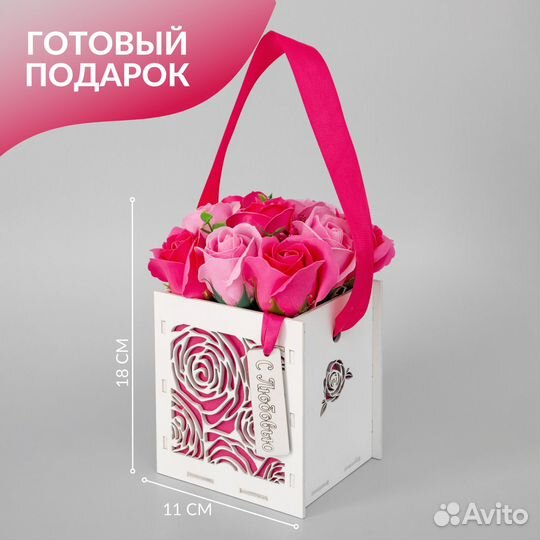 Подарочный Набор Из Мыльных Роз и Аромасвечи