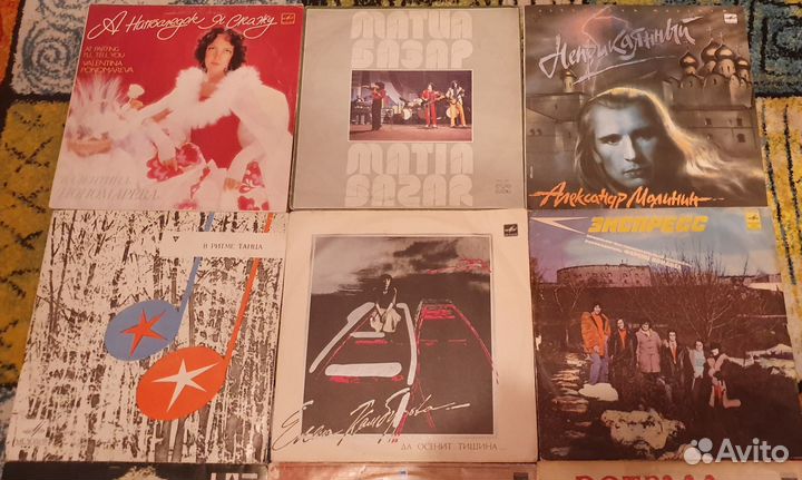 Виниловые пластинки