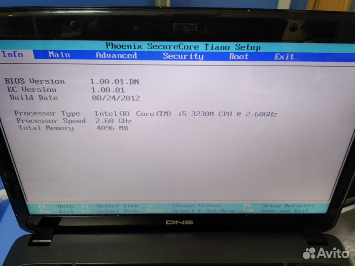 Ноутбук DNS mt50in1