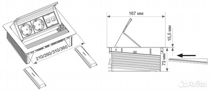 Блок розеток EVOline Flip Top Push S 159370024900
