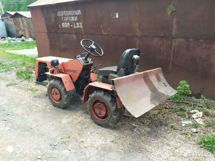 Мини-трактор МТЗ (Беларус) 082, 1994