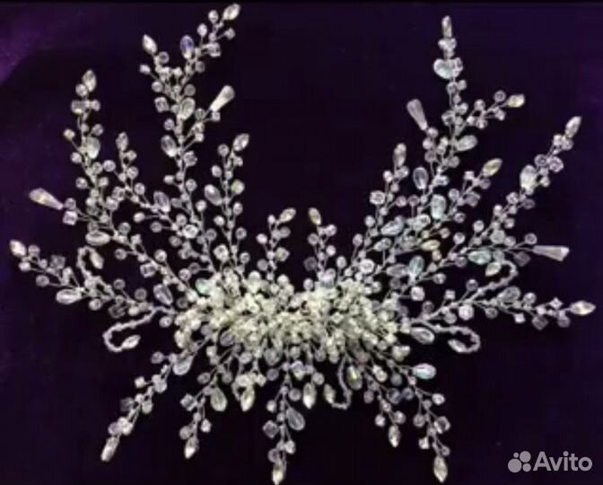 Свадебная диадема
