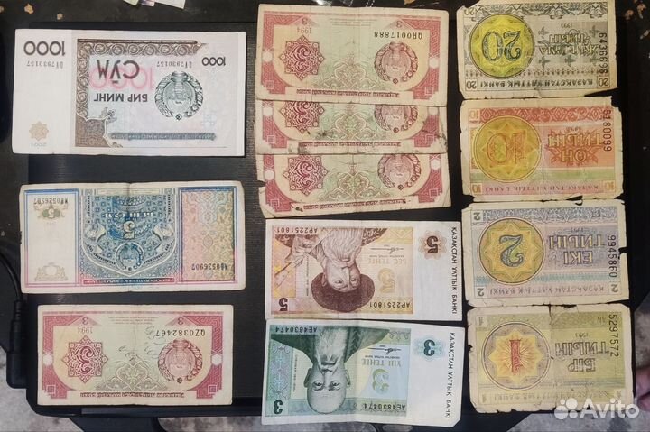Боны банкноты СССР, снг, Европы,Азии