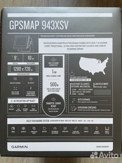 Garmin gpsmap 943xsv